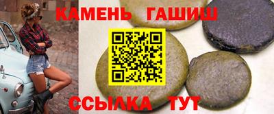 mdma Ипатово