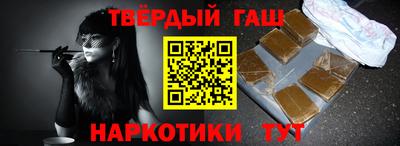 кокаин перу Изобильный