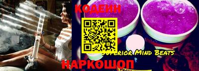 кокаин перу Изобильный