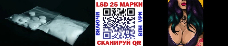 blacksprut как войти  Кувандык  ЛСД экстази кислота 