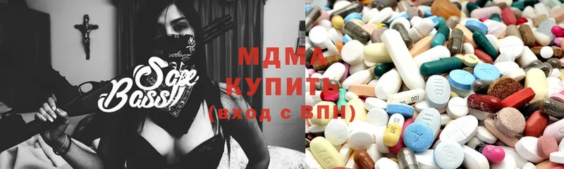 хочу   Кувандык  OMG маркетплейс  MDMA кристаллы 